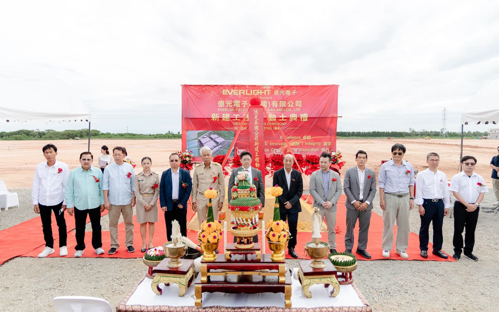 Everlight Breaks Ground on New Thailand Manufacturing Facility, Strengthening Global Supply Chain for AI and Automotive Markets
