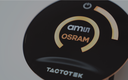 TactoTek and ams OSRAM Cooperate to Optimize RGB LED to Drive Innovations in Car Illumination