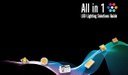 Future Lighting Solutions Releases Largest Ever All in One LED Lighting Solutions Guide