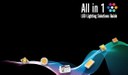 Future Lighting Solutions Releases Largest Ever All in One LED Lighting Solutions Guide Future Lighting Solutions Releases Largest Ever All in One LED Lighting Solutions Guide