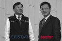 Epistar and Lextar to Jointly Establish A New Holding Company Epistar and Lextar to Jointly Establish A New Holding Company