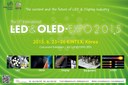 KOTRA Offers Travel Incentives to Qualified Buyers Attending LED/OLED EXPO