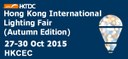 HKTDC Hong Kong International Lighting Fair (Autumn Edition) 2015