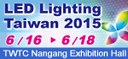 LED Lighting Taiwan 2015