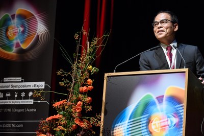 Prof. Nakamura