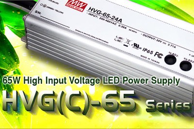 Mean Well's HVG(C)-65 LED driver is the latest member of the HVG(C) series