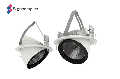 Signcomplex's new COB based downlight