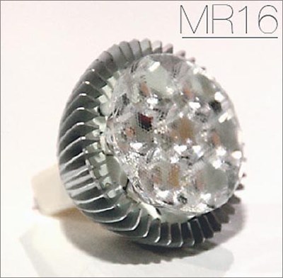 The CRS MR16 replacement lamp that achieved a 325lm@2800K.