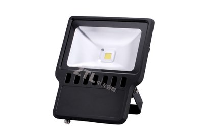 Zhongtian Lighting's new Flood Light is an upgraded product offering numerous improvements compared to its predecessor