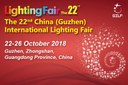 The 22nd China (Guzhen) International Lighting Fair The 22nd China (Guzhen) International Lighting Fair