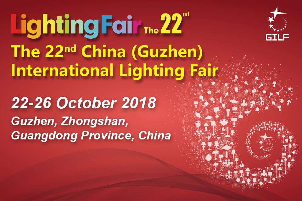 The 22nd China (Guzhen) International Lighting Fair — LED professional