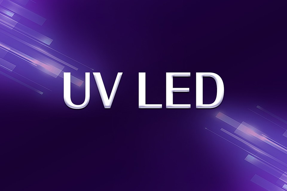 Nationstar Overall Layout in UV LED Market — LED professional LED