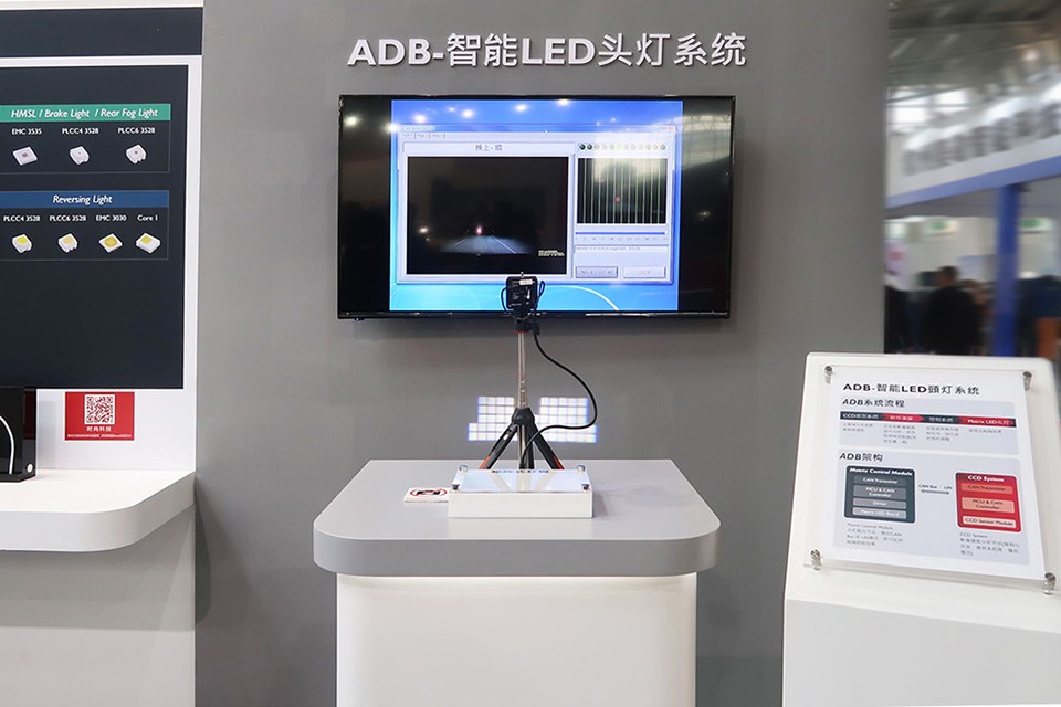 Lextar Announced ADB Automotive Headlight Module — LED professional