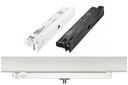 Hidden in Light Rails - No Need for a Trackbox with these Tridonic LED Drivers Hidden in Light Rails - No Need for a Trackbox with these Tridonic LED Drivers