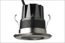 New Alien LED Downlight™ from Martin Architectural New Alien LED Downlight™ from Martin Architectural