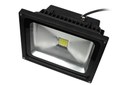 Willighting Releases an IP65 LED Flood Light With High Brightness Willighting Releases an IP65 LED Flood Light With High Brightness