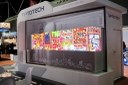 Optotech Launches a Patented Indoor P3 LED Display Optotech Launches a Patented Indoor P3 LED Display