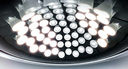 Multi-Pixel LED Technology Opens New Horizons for Smart Lighting Applications Multi-Pixel LED Technology Opens New Horizons for Smart Lighting Applications