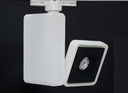 Form Factor Luminaires and Light Effects Form Factor Luminaires and Light Effects
