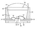 Light emitting diode package having multiple molding resins