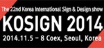 Coex